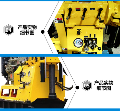 常德市巖芯鉆機型號、圖片與報價一覽——工程機械欄目軌道交通應用專題