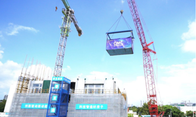 創(chuàng)新驅(qū)動(dòng)新動(dòng)能 科技智造好房子——智能建造新技術(shù)現(xiàn)場(chǎng)觀摩會(huì)在深圳順利召開