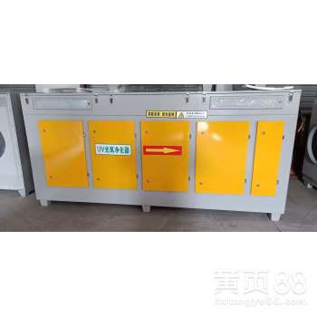 噴涂車間UV光氧凈化設備廢氣處理器 創新研發與環保應用
